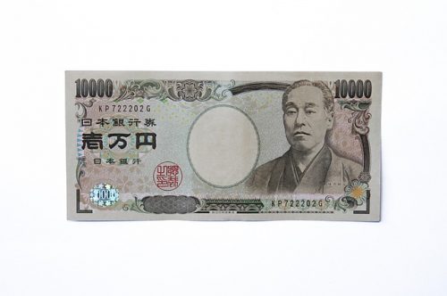 日本の一万円